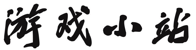亚东县娱乐网